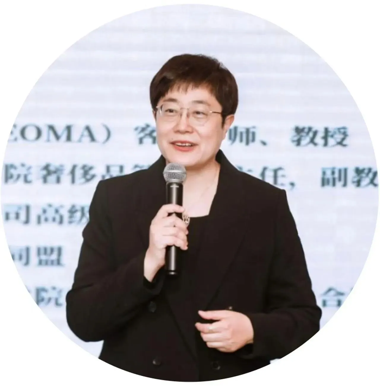 吴璠